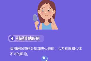 必威app官网下载安装苹果手机截图2